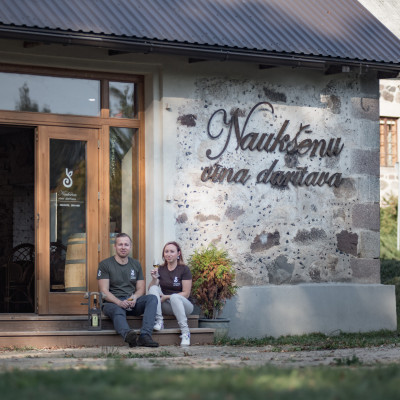 Sabiedrība ar ierobežotu atbildību Bauņu sēta - saimniecību bildes