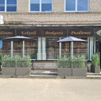 SIA Gardēdājs - saimniecību bildes