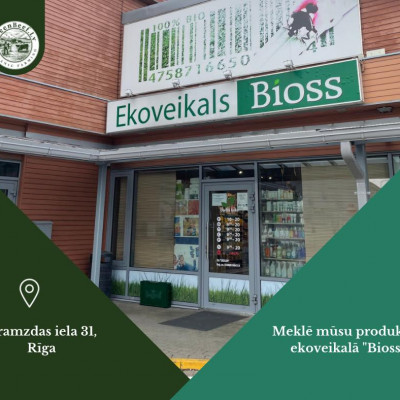 Lauksaimniecības pakalpojumu kooperatīvā sabiedrība GreenBeef.Lv - saimniecību bildes