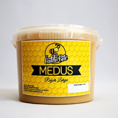 Sabiedrība ar ierobežotu atbildību AN Holding - saimniecību bildes