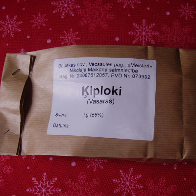 Nikolajs Maikūns - saimniecību bildes