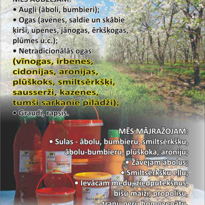 Šņickovska Jelgavas rajona zemnieku saimniecība Klīves - saimniecību bildes
