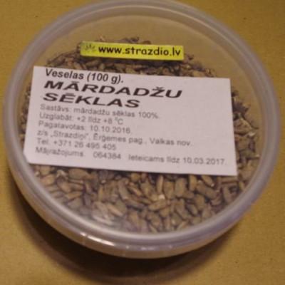 Valkas rajona Ērģemes pagasta zemnieku saimniecība STRAZDIŅI - saimniecību bildes