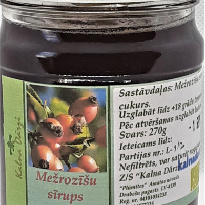 Cēsu rajona Amatas novada V.Jurševskas zemnieka saimniecība KALNA DĀRZI - saimniecību bildes