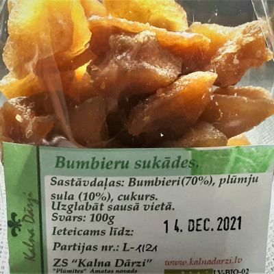 Cēsu rajona Amatas novada V.Jurševskas zemnieka saimniecība KALNA DĀRZI - saimniecību bildes