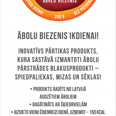 Sabiedrība ar ierobežotu atbildību Giline for life - saimniecību bildes