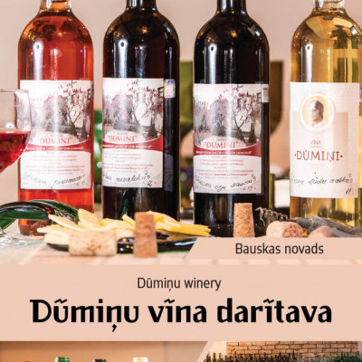 SIA Dūmiņu vīna darītava - saimniecību bildes